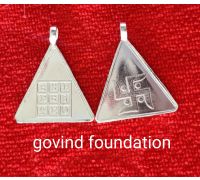 Silver Budh yantra locket Numerology silver Triangle Budh yantra pendant