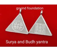 Surya n budh yantra pendant silver Surya n budh yantra locket budh a Surya yantra