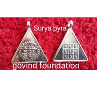 Surya pyra yantra locket silver Surya pyra yantra pendant