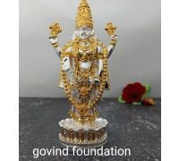 Tirupati balaji Silver idol with 24k gold polish 4.5 inches