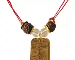 Mahamrityunjay kavach