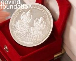 Silver laxmi ganesh coin 50gm Laxmi Ganesh pure silver coin