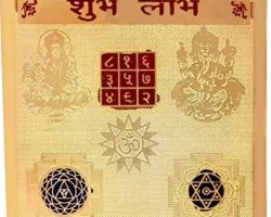 Laxmi ganesh yantra copper gold plated ganesh laxmi yantra shubh labh yantra
