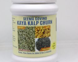 Kayakalp powder toxin remover brand ssema govind