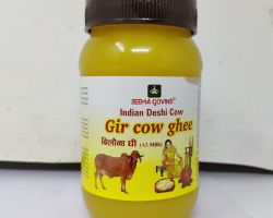 Gir cow ghee giri cow ghee in glass bottle A2 cow ghee  400gm brand seema govind