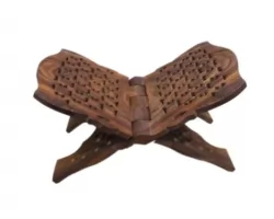 Holy book stand Brown wooden Rahal