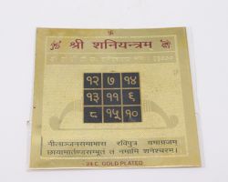 Shani yantra gold plated Shani yantra energized