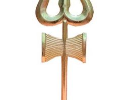 Trishul brass shiv trishul 12 inches