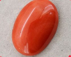 Japanese coral red japanese munga 7.50 ct