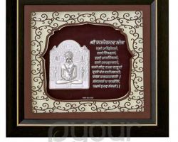 Silver plated mahaveer swami with namokar mantra framed