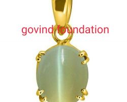 Cat's eye pendant in gold cats eye pendant in gold