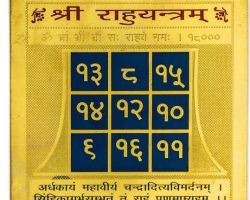 Rahu yantra  gold plated enerziged rahu yantra