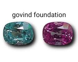 Alexandrite stone natural srilankan alexandrite stone 1.carrot