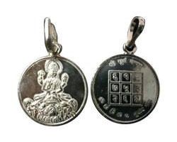 Surya yantra locket surya yantra pendent copper gold plated