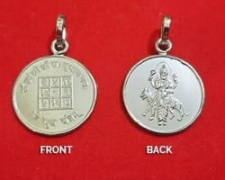 Buddh yantra locket buddh yantra pendent