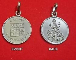 Shukra yantra locket shukra yantra pendent copper plated