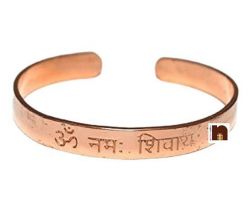 Om namah shivay copper kada open mouth