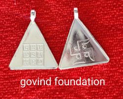 Silver Budh yantra locket Numerology silver Triangle Budh yantra pendant