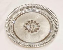 Silver plate designer chandi ki plate 6 inches