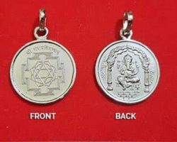 Ganesha yantra pendant Silver ganesh yantra locket