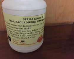 Maa Baglamukhi hawan samgri 500gm hawan samgri for baglamukhi Pooja