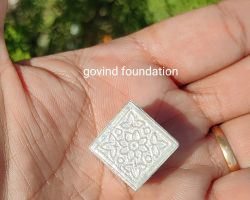 Silver box square 2×2cm chandi ki dibbi small size
