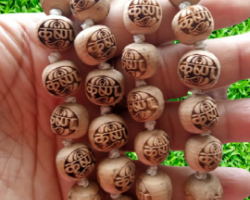Original Tulsi jaap mala Krishna naam carved Tulsi jap mala 108 beads