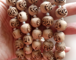 Original Tulsi jap mala Ram naam carved Tulsi jaap mala 108 beads