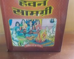 Hawan samgri 250GM BRAND SEEMA GOVIND