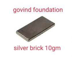 Silver brick 10gm 3×1.5cm chandi ki int
