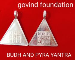 Budh pyra yantra locket  Numerology Budh pyra yantra Triangle pendant in pure silver