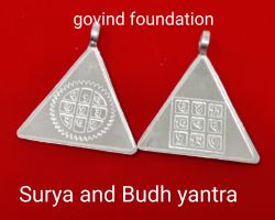Surya n budh yantra pendant silver Surya n budh yantra locket budh a Surya yantra