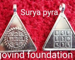 Surya pyra yantra locket silver Surya pyra yantra pendant
