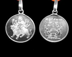 Durga beesa yantra locket silver durga bisa yantra pendant