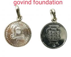 Kalsarpyog Locket in silver kalsarpyog yantra pendant