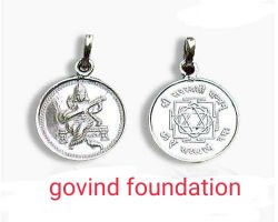 Saraswati yantra locket silver saraswati yantra pendant