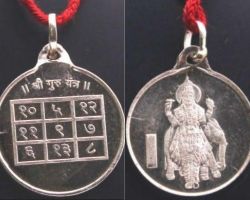 Guru yantra locket silver guru yantra pendant round shape brahaspati yantra locket