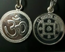 Akarshan yantra locket silver akarshan yantra pendant