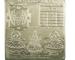 Kanakdhara yantra silver kanakdhara yantra 4×4 inches 20gm