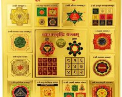 Sampurna  yantra vyapar vriddhi yantra gold plated Shri sampurna vyapar vriddhi yantra 6×6 inches