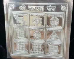 Navgrah yantra Silver pure Silver navgrah Shanti yantra chandi ka navgrah yantra
