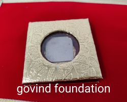 Silver square piece 2×2cm 2.5gm chandi ka chokor tukda