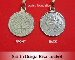 Durga bisa yantra locket silver durga needs yantra locket pendant