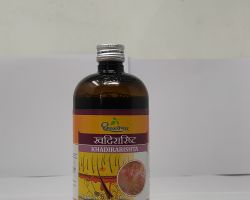 Khadirarishta Syrup 450 ml