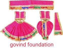 Radha Krishna dress set pink colour Radha Krishna poshak