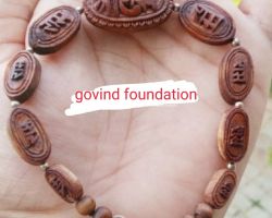 Tulsi bracelet ram nam carved Tulsi bracelet