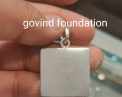 Pure silver square piece pendant silver square piece in pendant 2×2cm 11 gm
