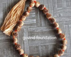 Ram nam carved Tulsi jap mala 27 beads Ram naam carved Tulsi mala 27 dana
