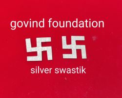 Silver swastik 2×2cm  set of 2 Chandi ka swastik