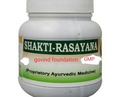 Shakti rasayan for sexual power ayurvedic supplement